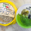 피자스쿨단계점 이미지