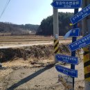 쟁골저수지 이미지