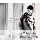 오금대림아파트(외) 네이버블로그