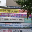 부산해군과학기술고등학교 이미지
