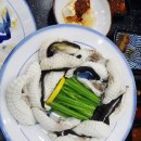 남송생복어요리 | 창원맛집복어요리잘하는집