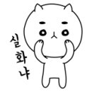 오빠가바래다줄께마셔 이미지