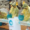 영흥초등학교 아시아일보