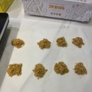 클로버푸드 | 상수역 <클로버케이푸드랩> 두바이 쫀득쿠키 쿠킹클래스 후기 [이용꿀팁/망한두쫀(?)/맛]