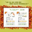 팜스네트워크
