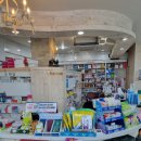 대창약국 이미지