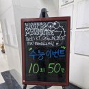 몬스터핏189 네이버블로그