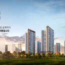 호반2차 이미지