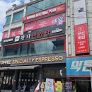 행운보드카페 이미지