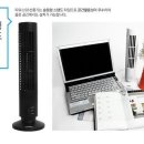 에어컨식 타워 USB 선풍기 이미지