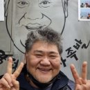 박광덕천하장사족발 이미지