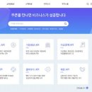 닷넷유통