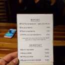 오빠족발 이미지