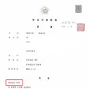 법무법인오아시스