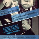아니발 뜨로일로 Aníbal Troilo｜가슴을 적시는 반도네온의 시인