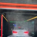 셀세모 태평점 이미지