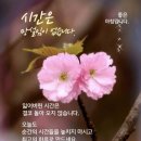 착한빵집 이미지