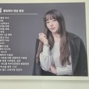블랑뷰티