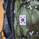 영어조합법인 해담인 | [중앙아시아 기행] 1. 카자흐스탄 입국 그리고 아씨 고원 투어