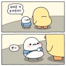 오산분식 이미지