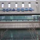 (버스)중앙동주민센터.중앙동우체국 이미지