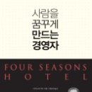 온성장모텔 이미지