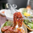 대가숯불갈비 이미지