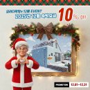 모리 다락방 이미지