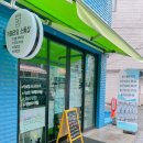 카페라임소품샵