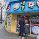 장원모텔 이미지