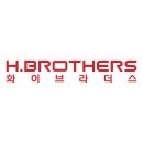 화이유통