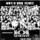 씨네월드아트홀 이미지