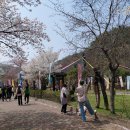 칠갑목장 이미지