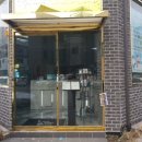 인천청람중학교 네이버블로그