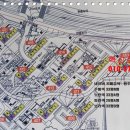 혁신로데오공인중개사사무소 네이버블로그