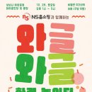 화랑한의원 이미지