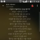 윤종신 데뷔곡 이미지