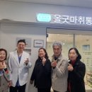 올마취통증의학과의원 이미지