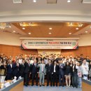 선문대학교 이미지