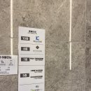 청춘신경과의원 이미지