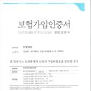 퇴계현대1차 이미지