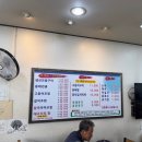 어머니와고등어 | 🔥 “이 가격에 이런 고등어가 된다고?” 용인 모현 맛집 <어머니와 고등어> 솔직 후기