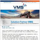 펜엔라이트