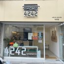 덕천오토바이 | 쌀샌드위치 덕천샌드위치맛집 숙등샌드위치 4242샌드위치 덕천점 방문기.