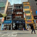 CU 명동점 | [다니에르 맛집] 명동고기집 명동맛집 육통령 명동본점 후기