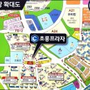 초롱약국 이미지