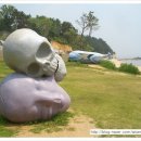 비워내다