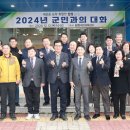 함평센터-13 이미지