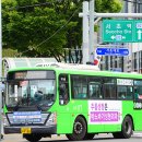 임광아파트후문 이미지