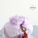 함떡